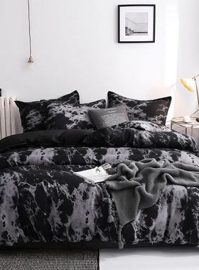 3pcs Duvet ver Set with Pillow Case Double Comforter Bedding