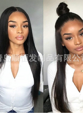 Middle  Long Straight Hair Front Lace High Temperature Silk