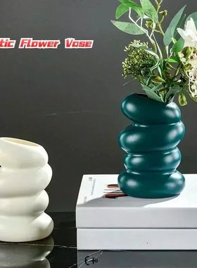 1PC Plastic Spiral White Vase Nordic Creative Flower Arrange