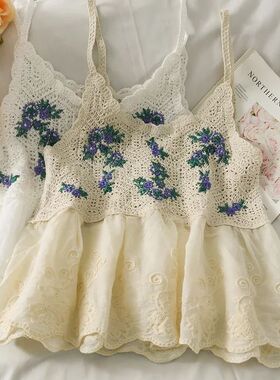 Knitted ops for women colorblock tank top woman patchwork em