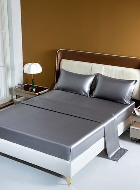 Satin Bedding Sheet Set Solid Color Fitted Sheet Set Single