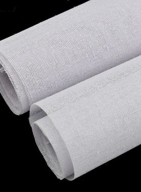 Chzimade 45X112cm Resin Adhesive Interfacing Fabric Iron On