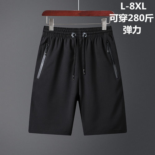 Manufacturer Direct Sales Casual Shorts Men's Korean Style S
