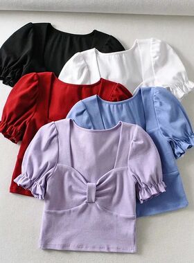 She'sModa Vintage Knitted French Style Square Collar Women's