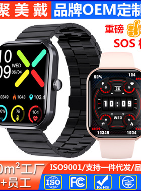 Yuanchang F96 Heart Rate Sleep Bracelet Wechat t Secondary D