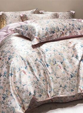 Blend Mulberry Silk 4 Pieces Bedding Set, 1PC Duvet ver, 1PC