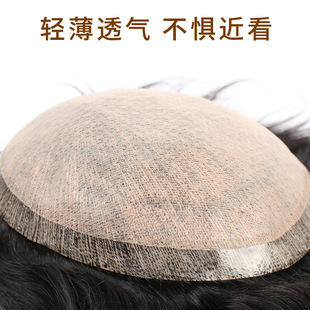 Men's Imitation Needle Hair Replacement Piece Seamless verin