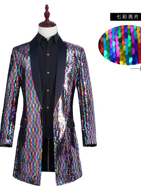 Men's Nightclub Bar Host Long Color-changing Windbreaker Wit