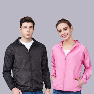 Windbreaker Jackets For Women 2024 Spring Men Women Coat Sun