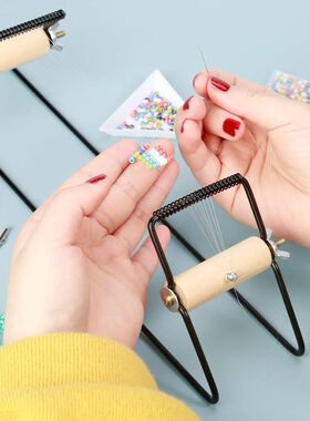 Weaving Beading Loom Easy-to-Use DIY Tool with Elastic Band