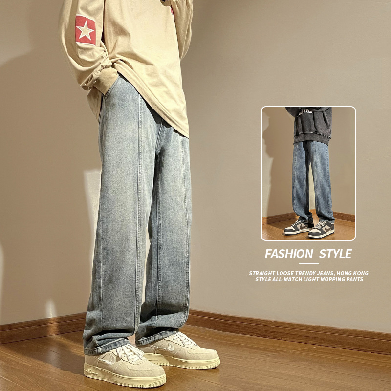 Hong Kong Style Jeans Men's rend Ins High Sreet Retro Loose