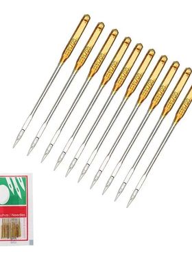 Durable 10pcs/Set Household Sewing Machine Needles for Broth