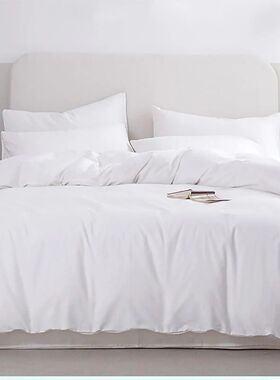 2/3Pcs 100% Cotton Duvet ver Set 500Tc High Textile Count Re