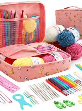 53 Novice Crochet Kits For Beginners and Multi-color Storage