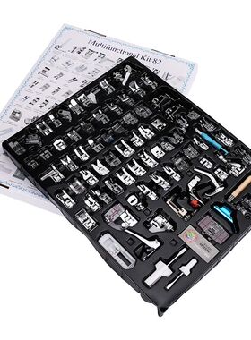 Sewing Machine Presser Foot 11-82pcs/Set Press For Brother S