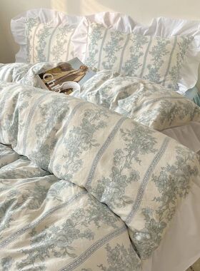 Korean Style Princess Floral Washed Cotton Bedding Set Vinta