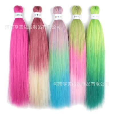 Ez lor 26inch Women's Chemical Fiber Long Straight Hair Big
