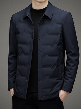 2024 Light Down Jacket Men's Short Versatile Lightweight Shi