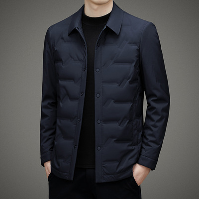 2024 Light Down Jacket Men's Short Versatile Lightweight Shi