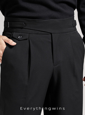 Naples Trousers Men's Nine-quarter Trousers Black Drape Busi