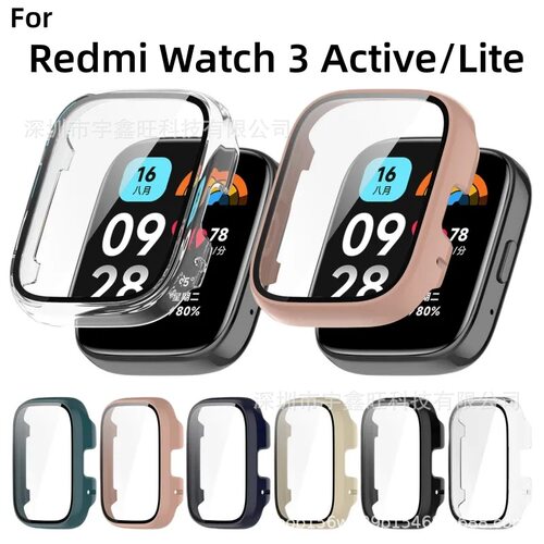 Applicable To Redmi Watch 3 Integrated Case Blue Version Red