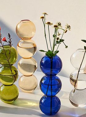 1pc Nordic Stained Bubble Glass Vase Small Creative Spherica