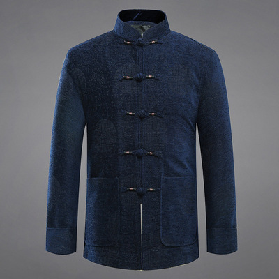 Chinese Style Men's Jacket Old Man's Birthday Tang Suit Midd