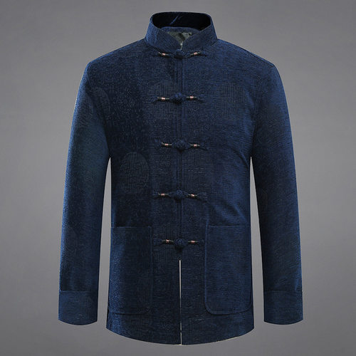 Chinese Style Men's Jacket Old Man's Birthday Tang Suit Midd