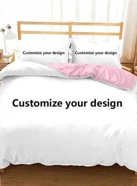 3D Printed Custom Bedding Set Microfiber Customized Duvet ve