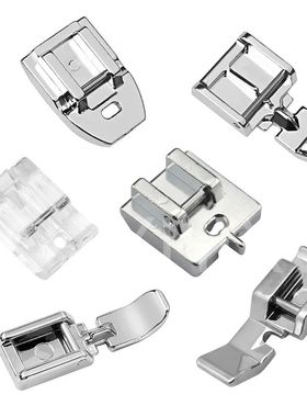 6 Kinds Zipper Sewing Machine Foot Household Sewing Machine