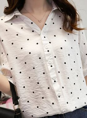 Loose Women 4xl White Blouse Tunic Shirt Polka Dot Chiffon B
