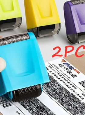 2Pcs Stamp Roller Anti-Theft Protection ID Seal Smear Privac