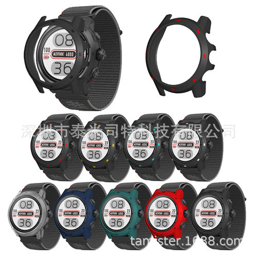Suitable For Gaochi Apex 2 Pro Outdoor Watch Single And Doub