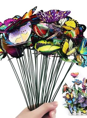 10pcs Butterflies Garden Yard Planter Colorful Whimsical But