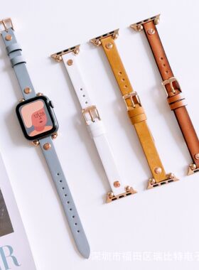 Suitable For watch8 Strap Personalized Strap  Iwatch34567se