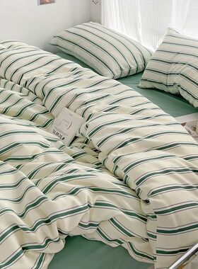 Green Stripe Series Printed Soft Bedding Set Duvet ver Bedcl