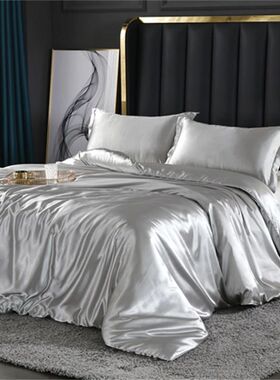 High-end Blending Natural Mulberry Silk Bedding Set Luxury S