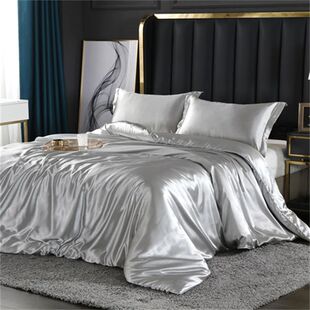 High-end Blending Natural Mulberry Silk Bedding Set Luxury S