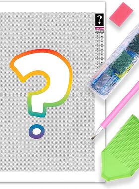 5D Mystery Diamond Painting Surprise Gift Random Picture Mys