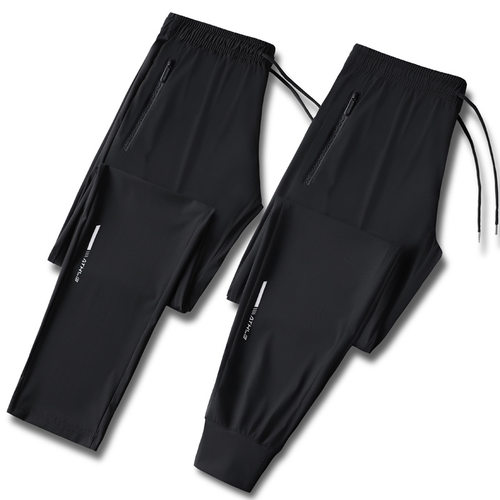 Ice Silk Pants Men's Sports Casual Pants Straight Leg Pants