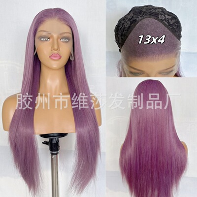 Raspberry Purple Full Headgear 13x4 Hand Hook Long Straight