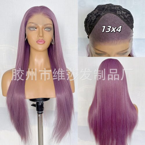 Raspberry Purple Full Headgear 13x4 Hand Hook Long Straight