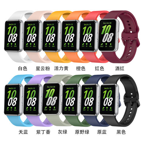 Suitable For  Galaxy Fit3 Official Silicone Strap With Metal