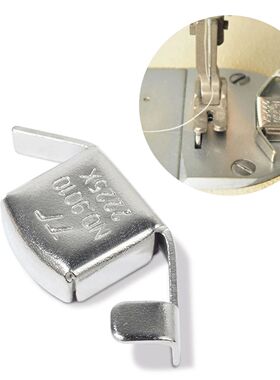 1 Pcs Domestic and Industrial Magnetic Seam Guide for DIY Ha