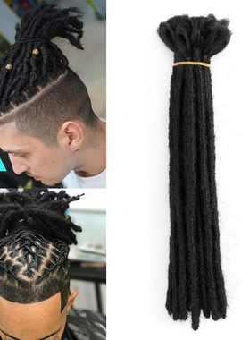 Large Quantity And Favorable Price Tt Men's Space Silk Regga