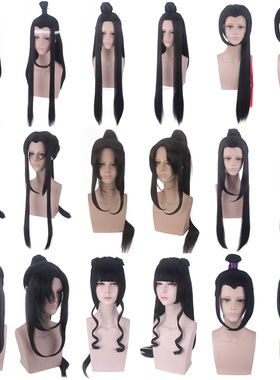 splay stume Ancient Ancestor Shi  Beauty Pointed National St