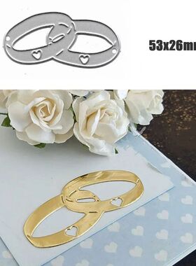 Wedding Rings Metal Cutting Dies Scrapbooking Stamps Craft E
