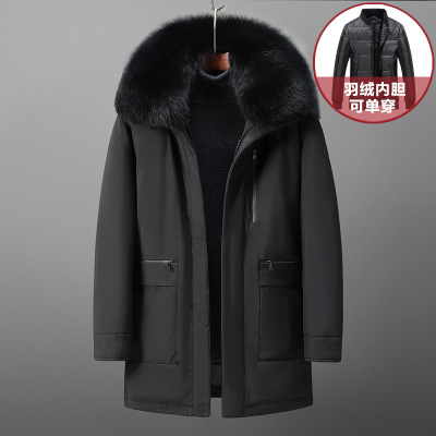 Huolihuomian Detachable Men's Down Jacket, Men's Medium-leng