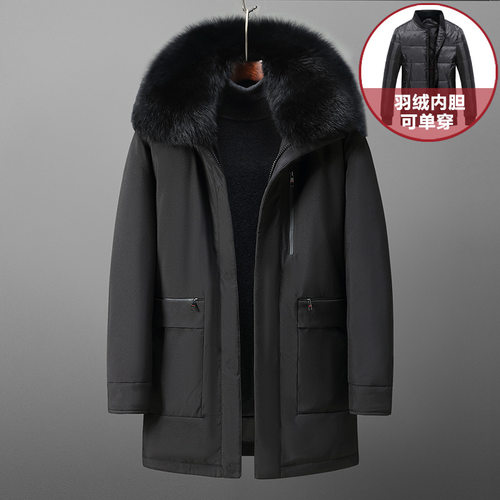 Huolihuomian Detachable Men's Down Jacket, Men's Medium-leng