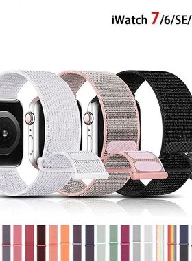 For  Watch Band 44mm 40mm 49mm Nylon Elastic Watchbands For